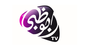 Abu Dabi Tv